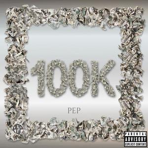 100K (Explicit)