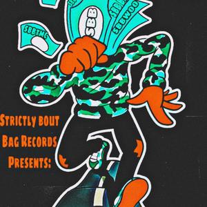 No Mumblin (Explicit)