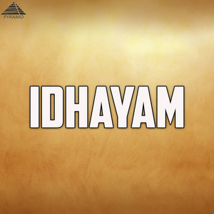 Idhayam (Original Motion Picture Soundtrack)