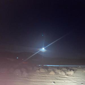 Mentality (Explicit)