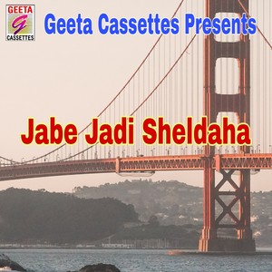 Jabe Jade Sheldaha