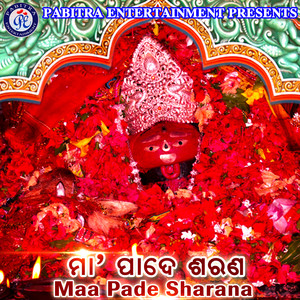 Maa Pade Sharana