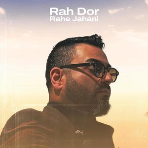 Rah Dor