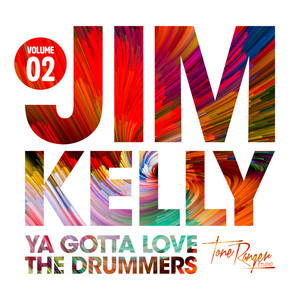 Booted up and Booted Out