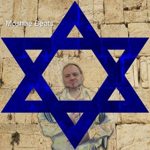 Are You Listening(Olam Haba)