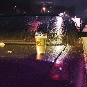 Tous les jours (Explicit)