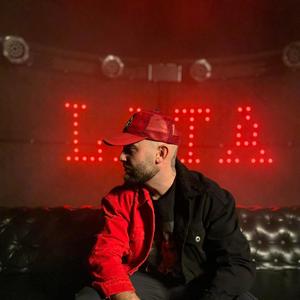 Plug (feat. Chabr & Taifun) (Explicit)