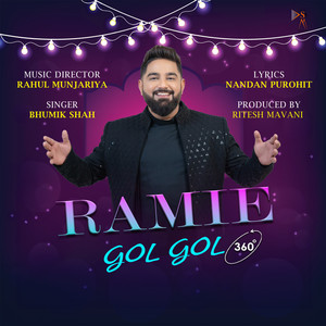 Ramie Gol Gol