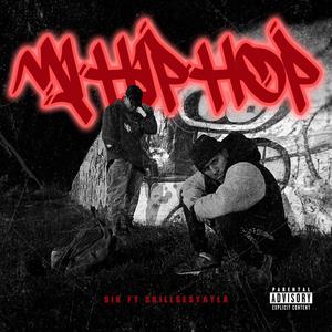 Mi Hip Hop (feat. Skillsestayla, DjRopo, Beat Uhveras & Prod. JMaldi|Explicit)