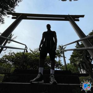 My Mountain (Explicit)