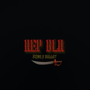 REP BLR(feat. LYRICAL BULLET) (Explicit)