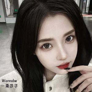 The Moon (DJ旋律版)