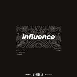 Whole Lotta Way'ndas (Explicit)