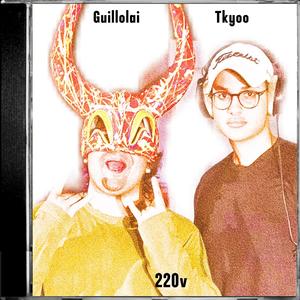 220v (feat. Tkyoo)