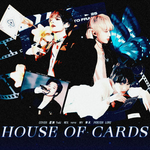 House of Card