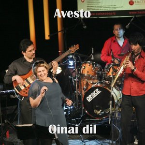 Oinai Dil