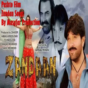 Zandan film - charsyan