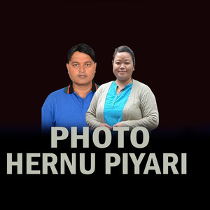 PHOTO HERNU PIYARI