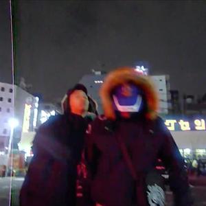 #Fckthismusic (Explicit)