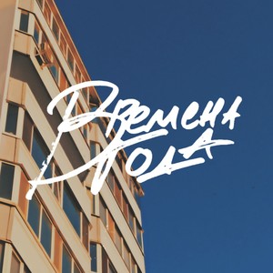 **** Problem. Slowed Version (Explicit)