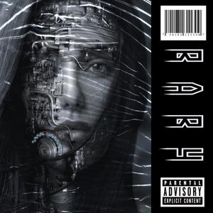 Reiko - Baby (Explicit)