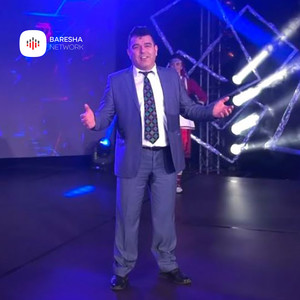 Hejde qike sonte per darke