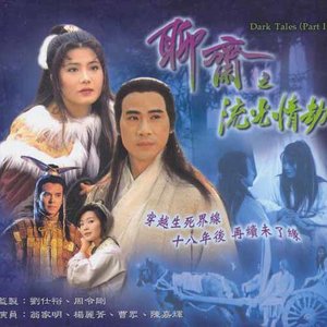 春在枝头已十分