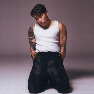 你不会一辈子的爱上我