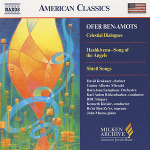 Hashkivenu - Go in peace, Angels of Peace (echo)