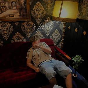 è facile (Explicit)