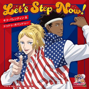 Let'ｓ Ｓｔｅｐ Ｎｏｗ!