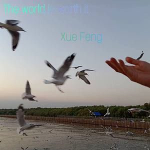 Illusionary Daytime (Remix)