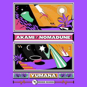 Yumana (Original Mix)