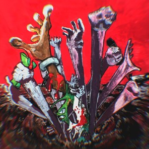 KraseeDhemo (Instrumental)