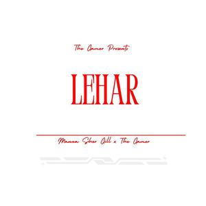 LEHAR