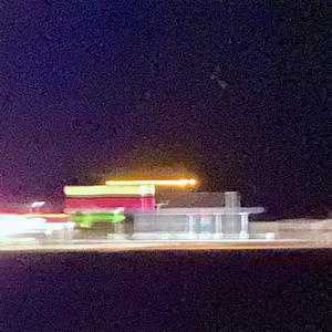 sherbet head - low quality