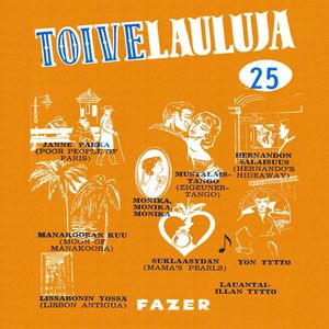 Toivelauluja 25 - 1956