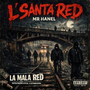 Marca Barcelona (feat. Omar dp)