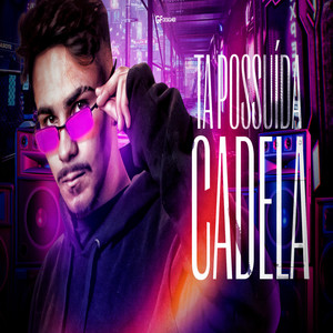 TA POSSUIDA CADELA (Explicit)