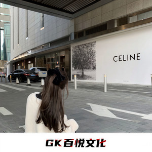 哼哼哼哼哼 (DJ版)