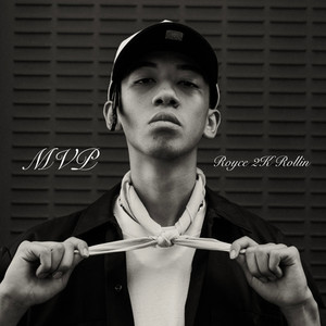 SAS (feat. Kidella) (2024 Remaster)