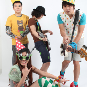 银河斗士 Feat.彭亮ALIEN