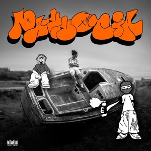 Comme un air de printemps (Explicit)