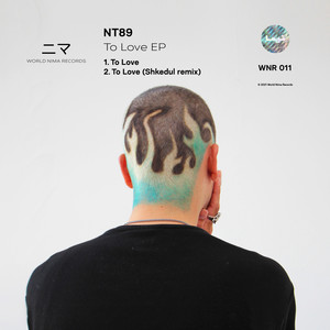 To Love (Original Mix)