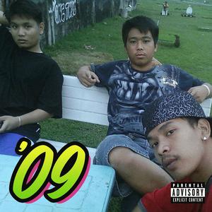 09 (feat. Uncle C, Jetpack JB & Tha Black G) (Explicit)