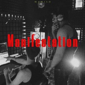 Manifestation (Explicit)