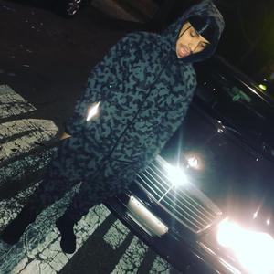 YUCK (Remix|Explicit)