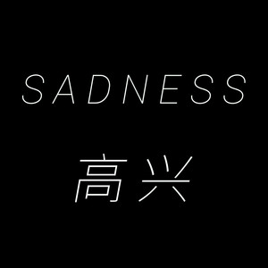 SADNESS