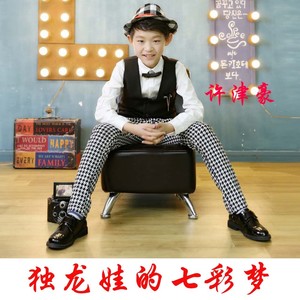 独龙娃的七彩梦