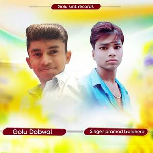 mohabbt todgo to padbada duniya chhod javgi